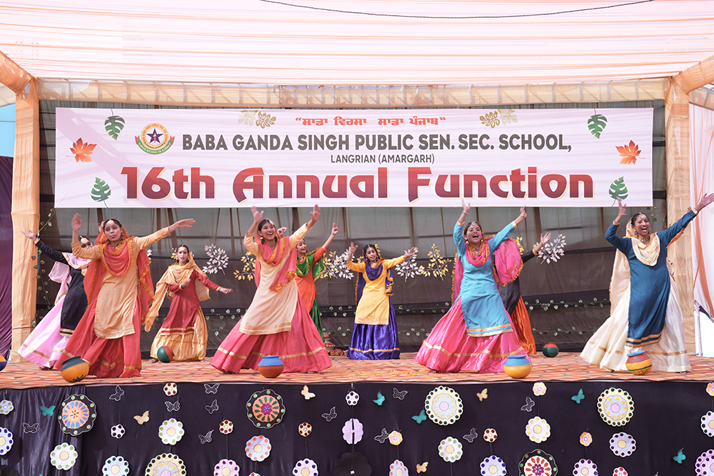 DSC03061 Baba Ganda Singh Public Sen. Sec. School